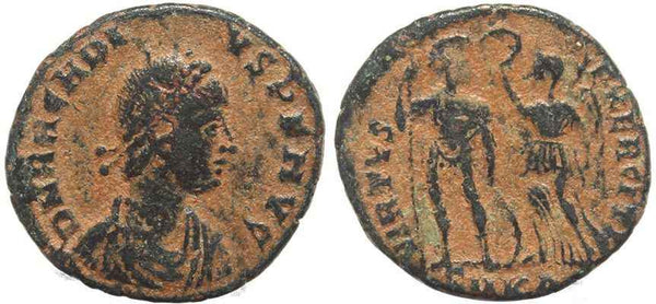 Roman coin of Arcadius - VIRTVS EXERCITI - Cyzicus