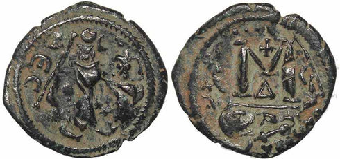 Byzantine coin of Heraclius Ae follis