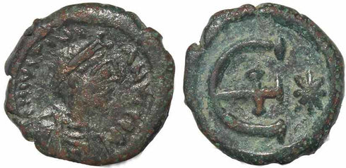 Byzantine coin of Justinian I Ae pentanummium - Antioch mint - Sear 244