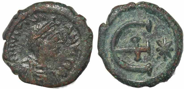 Byzantine coin of Justinian I Ae pentanummium - Antioch mint - Sear 244