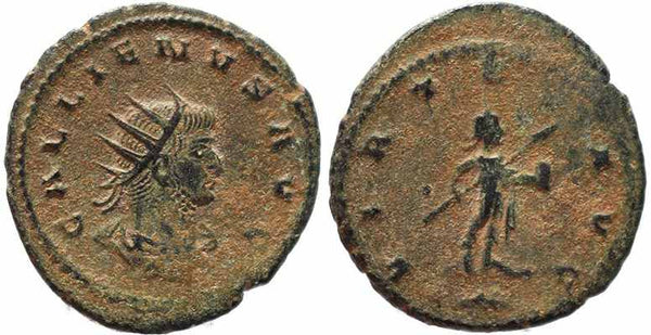 Roman coin of Gallienus Antoninianus - VIRTVS AVG