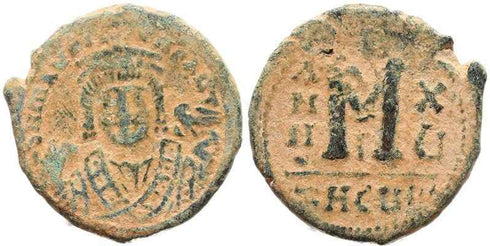 Byzantine coin of Maurice Tiberius 582-602 AD AE Follis - Antioch as Theopolis