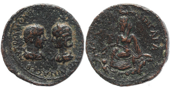 Roman coin of Gordian III and Tranquillina - Singara, Mesopotamia - 4mm thick