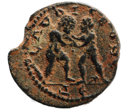 Ancient Roman coin of Elagabalus - two wrestlers - beautiful reverse