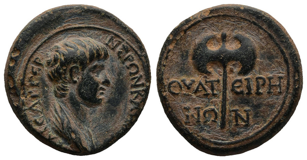 Roman coin of Nero as Caesar minted in Lydia. Thyateira