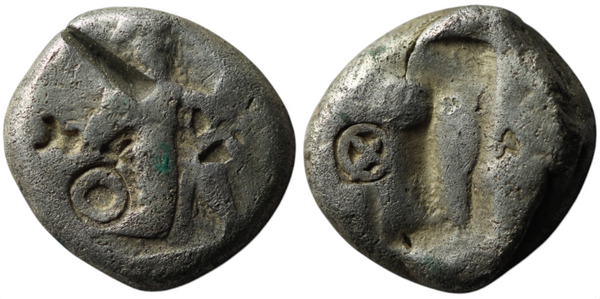 Ancient Achaemenid silver coin - Time of Darios I to Xerxes II 485-420BC minted in Sardes