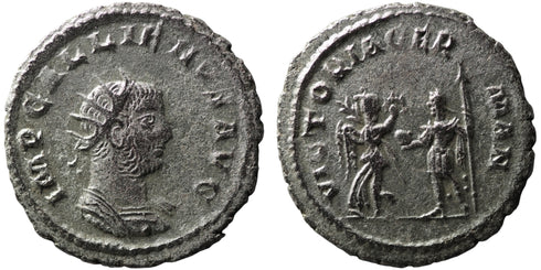 Silvered Gallienus Antoninianus - VICTORIA GERMAN