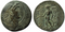 Ancient Seleukid Kingdom Alexander I - Superb reverse