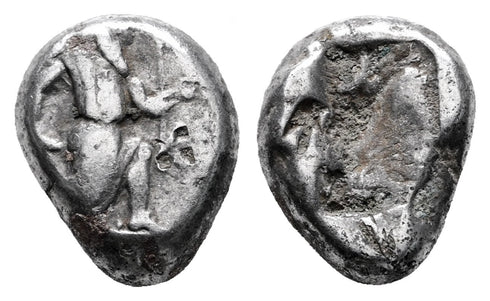 Ancient Achaemenid silver coin - Time of King Artaxerxes II to King Darius III circa 375-330 BC minted in Sardes, Lydia