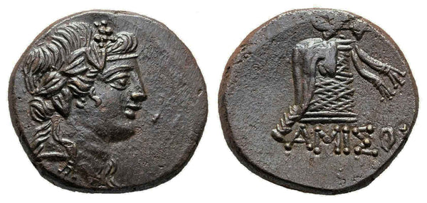 EF+ Ancient Greek coin from Pontos, Amisos 120-63BC