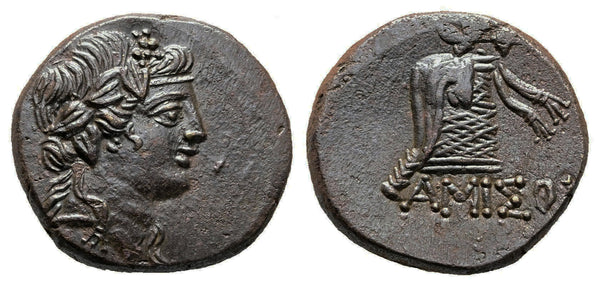 EF+ Ancient Greek coin from Pontos, Amisos 120-63BC