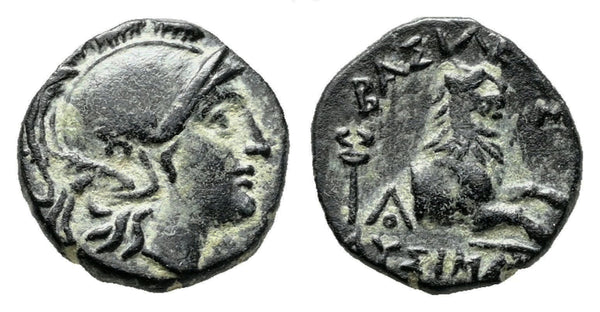 VF+ Ancient Greek coin from Thrace - Athena and Lion 297-281 BC