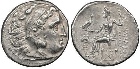 XF Ancient Greek silver coin of Alexander III 'The Great'. Postumous issue
