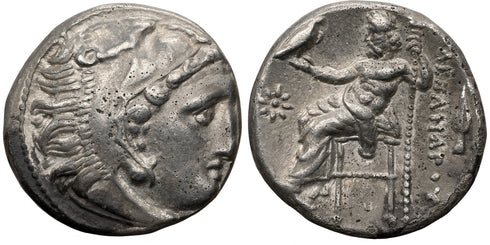 VF Ancient Greek silver coin of Alexander III 'The Great'. Postumous issue