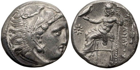 VF Ancient Greek silver coin of Alexander III 'The Great'. Postumous issue