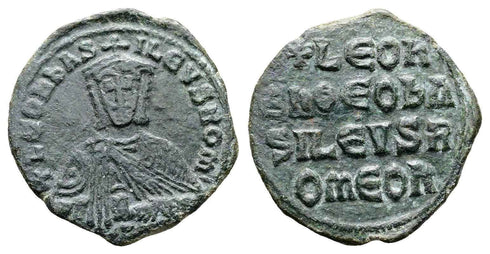 Byzantine Empire - Leo VI The Wise 886-912 AD Æ Follis