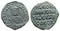 Byzantine Empire - Leo VI The Wise 886-912 AD Æ Follis