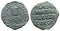 Byzantine Empire - Leo VI The Wise 886-912 AD Æ Follis
