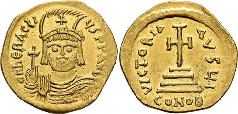 Byzantine coin of Heraclius - Gold Solidus - Constantinopolis
