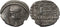 Ancient Archaemenid Kings silver drachm of Artabanus II or Artabanus III minted in Ecbatana