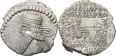 EF Ancient Archaemenid Kings silver drachm of Vologases III 105-147 AD minted in Ecbatana