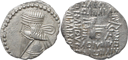 Ancient Kings of Parthia silver drachm