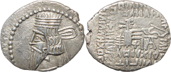 Ancient Kings of Parthia silver drachm