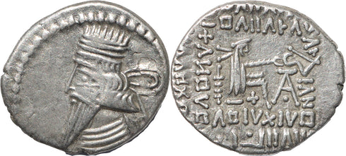 Ancient Kings of Parthia silver drachm