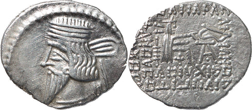 Ancient Archaemenid Kings silver drachm of Vologases III 105-147 AD minted in Ecbatana
