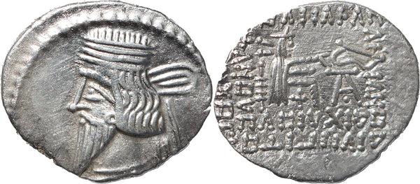 Ancient Archaemenid Kings silver drachm of Vologases III 105-147 AD minted in Ecbatana