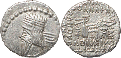 Ancient Kings of Parthia silver drachm