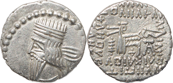 Ancient Kings of Parthia silver drachm