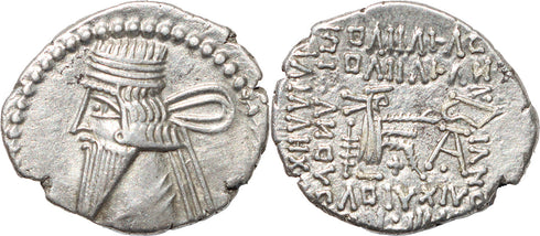 VF+ Ancient Archaemenid Kings silver drachm of Vologases III 105-147 AD minted in Ecbatana