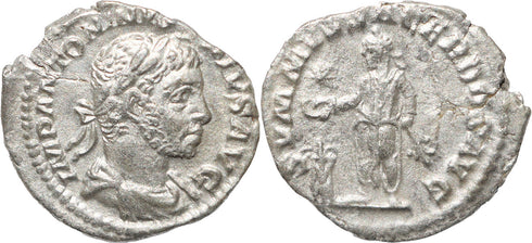 Roman silver denarius of Elagabalus - Emperor Sacrificing