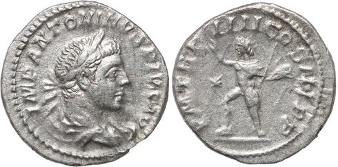 Roman silver denarius of Elagabalus - SOL