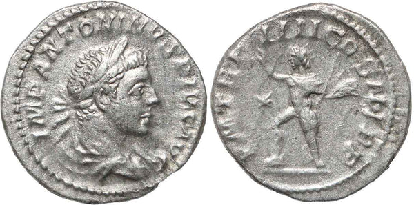 Roman silver denarius of Elagabalus - SOL