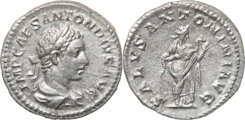 Roman silver antoninianus of Elagabalus - SALVS ANTONINI AVG - Rome mint - Near EF