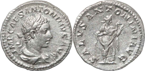 Roman silver antoninianus of Elagabalus - SALVS ANTONINI AVG - Rome mint - Near EF