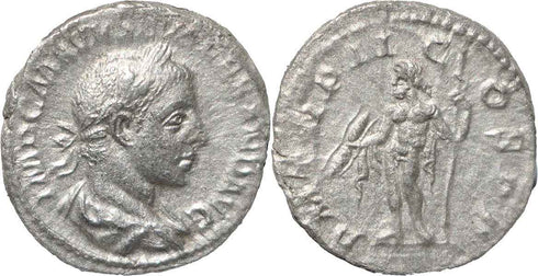 Roman silver coin of Elagabalus - Zeus