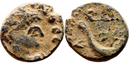 Roman coin of Elagabalus minted in Carrhae, Mesopotamia