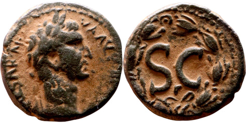 Ancient Roman coin of the Emperor Nerva Ae20 - Antioch