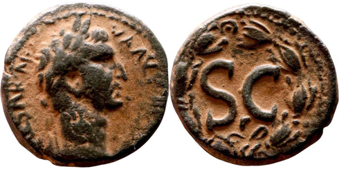 Ancient Roman coin of the Emperor Nerva Ae20 - Antioch