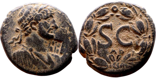 VF+++ Ancient Roman coin of Emperor Hadrian minted in Antioch