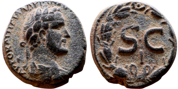 Ancient Roman coin of Antoninus Pius - SC - Antioch - VF+
