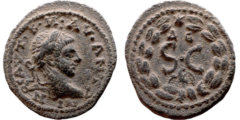 Ancient Roman coin of Elagabalus - SC - Antioch - VF+