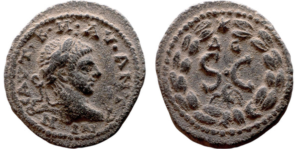 Ancient Roman coin of Elagabalus - SC - Antioch - VF+