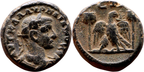 Roman coin of Aurelian minted in Egypt - Tetradrachm