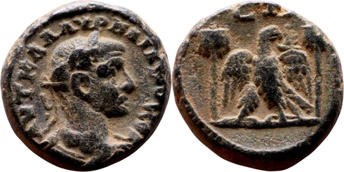 Roman coin of Aurelian minted in Egypt - Tetradrachm