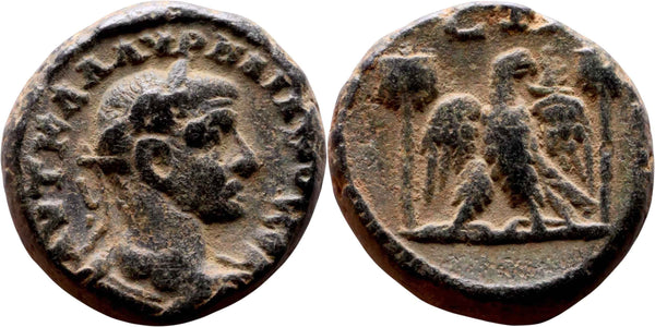 Roman coin of Aurelian minted in Egypt - Tetradrachm