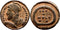 Roman coin of Julian II - VOT X MVLT XX in wreath
